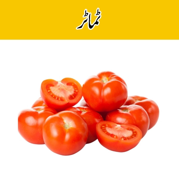 Tomato price in karachi